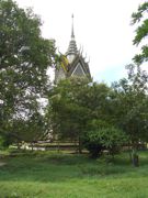 The Stupa of Choeung Ek